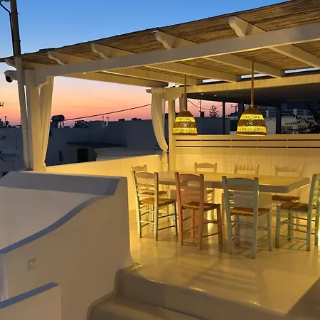 Aparthotel Sandora Rooftop House 3*
